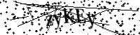 Пожалуйста, введите буквы и числа ниже