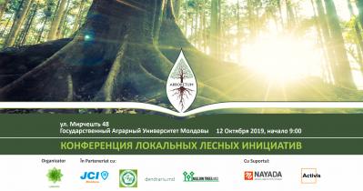 В Молдове пройдет необычная экологическая конференция